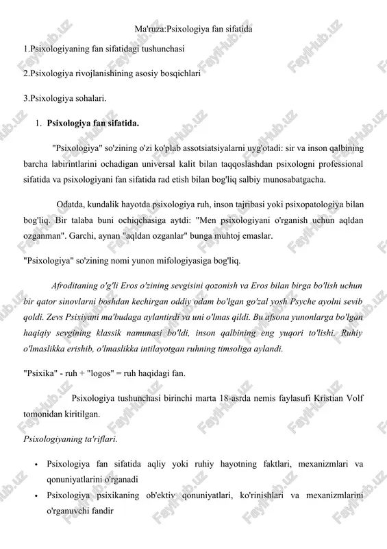 psixologiya fan sifatida — DOCX