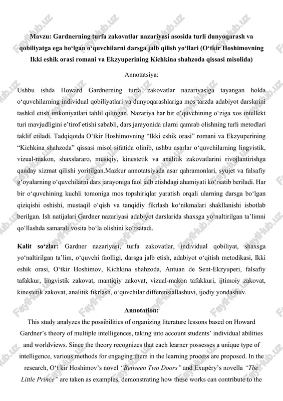 gardnerning turfa zakovatlar nazariyasi — DOCX