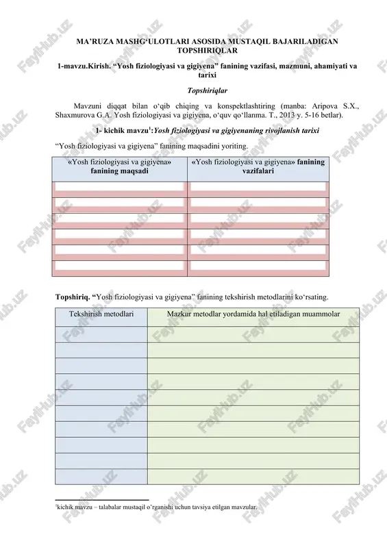 yosh fiziologiyasi va gigiyena — DOCX