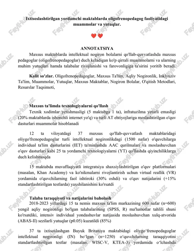 maxsus ta'limda oligofrenopedagoglar faoliyatidagi muammolar va yutuqlar — DOCX