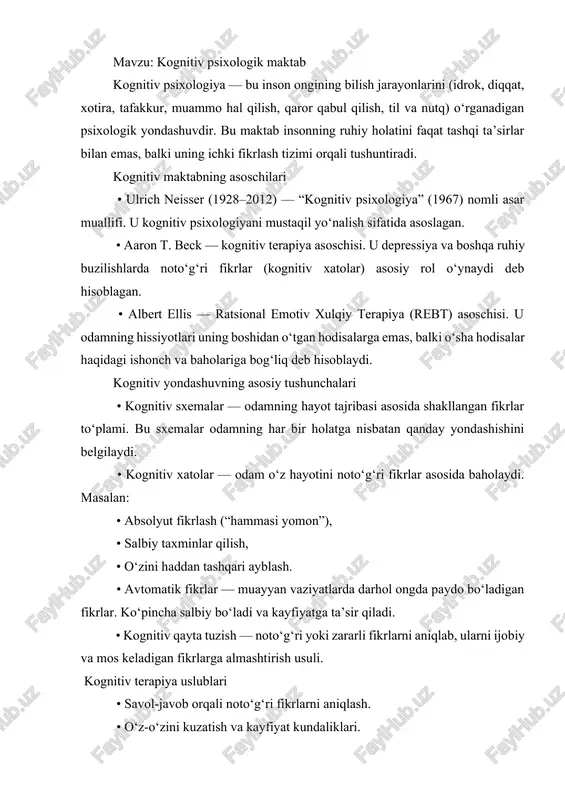 kognitiv psixologik maktab — DOCX