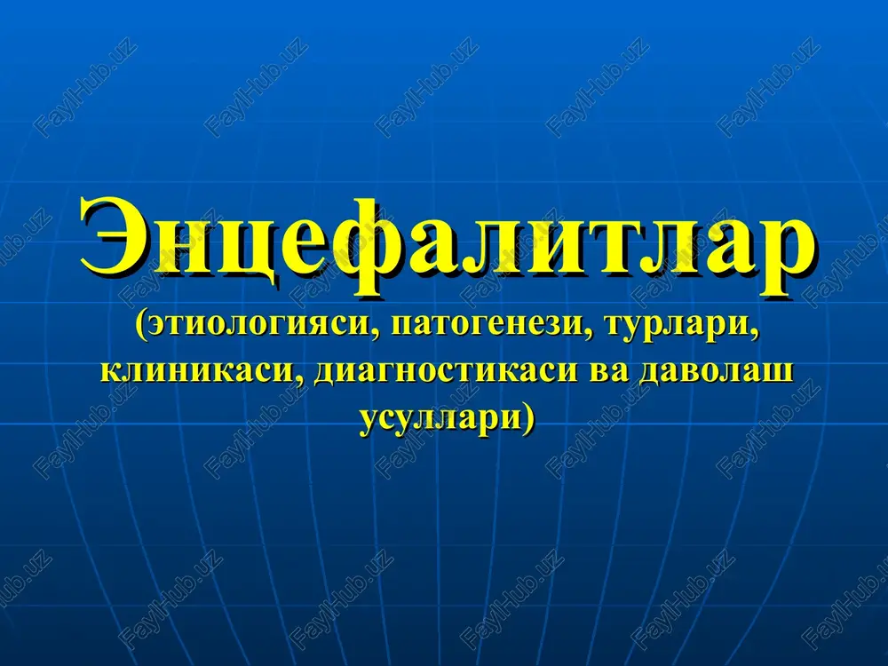 entsefalitlar — PPT