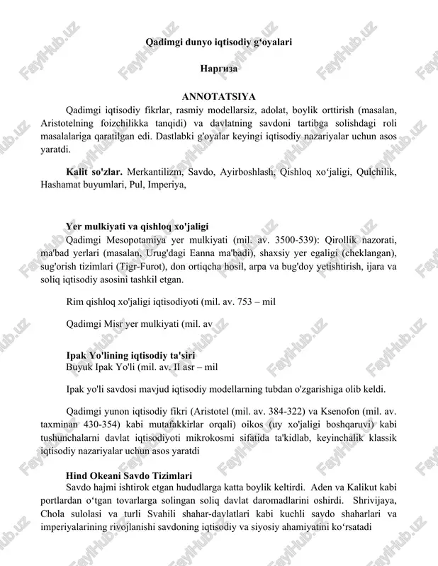 qadimgi dunyo iqtisodiy gʻoyalari — DOCX
