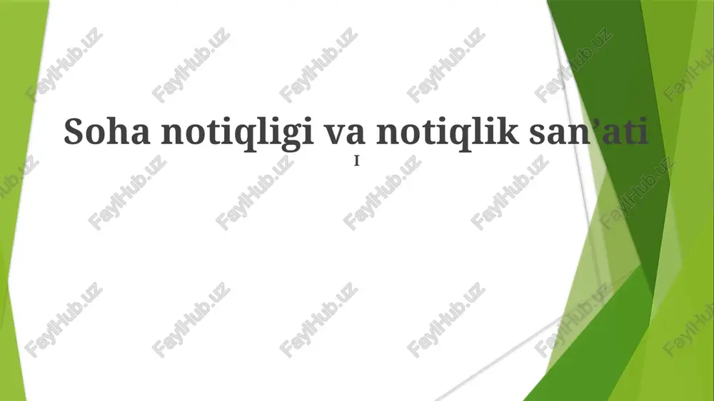 soha notiqligi va notiqlik sanʼati — PPTX