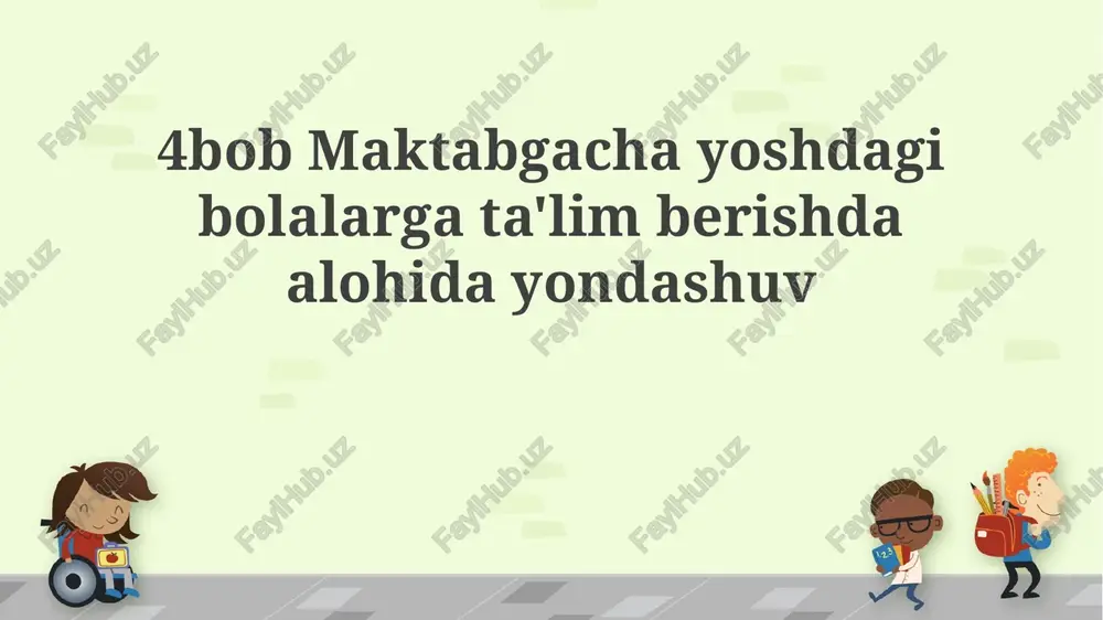 individual yondashuv — PPTX