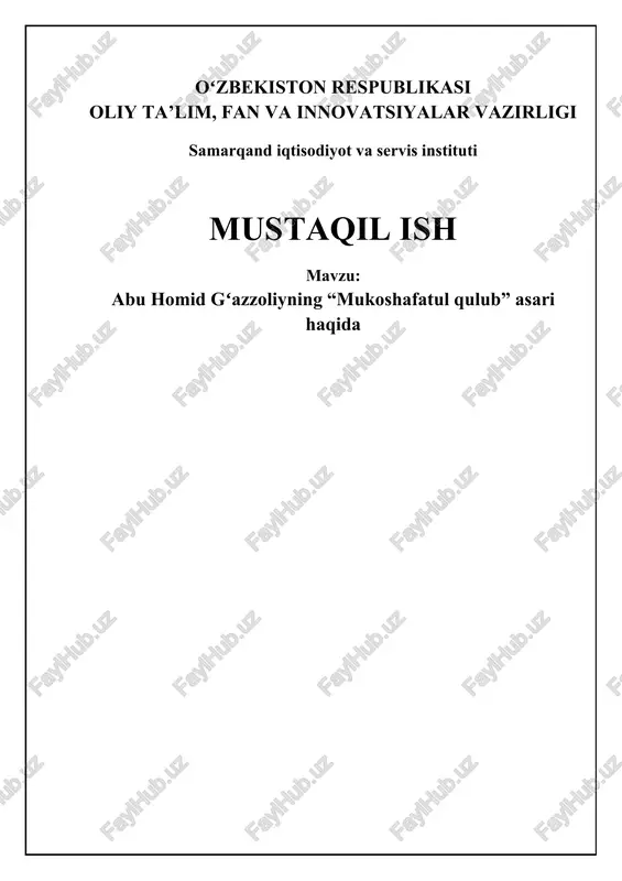 mukashafat al-qulub — DOCX
