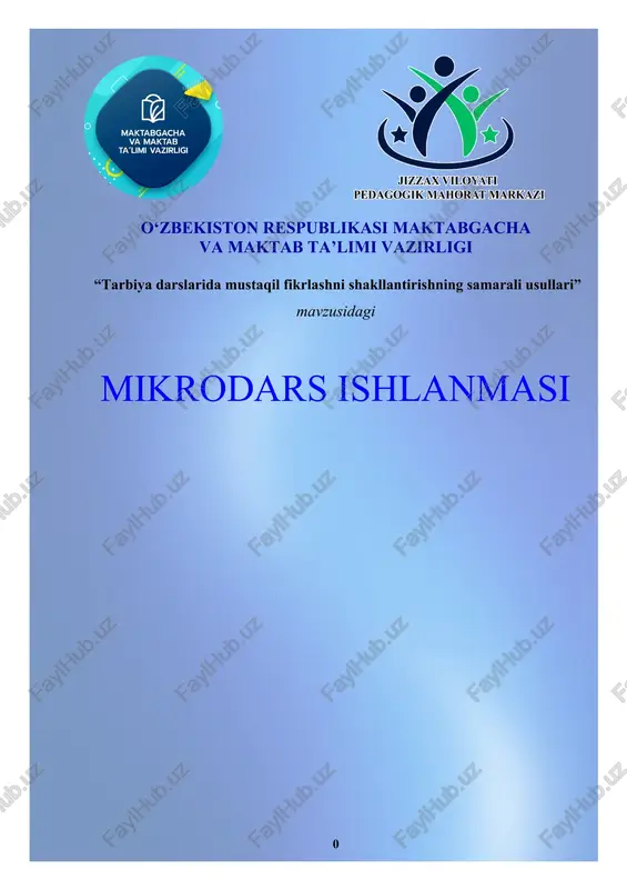tarbiya darslarida mustaqil fikrlashni shakllantirishning samarali usullari — DOC
