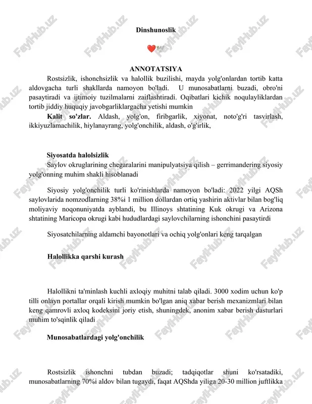 dinshunoslik — DOCX