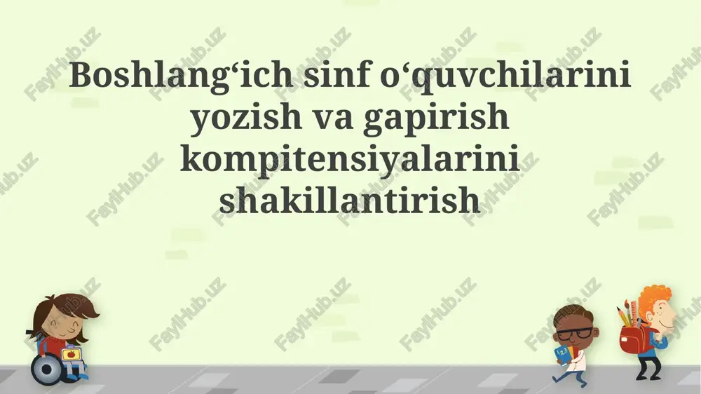 yozish va nutqiy kompetensiyalar — PPTX