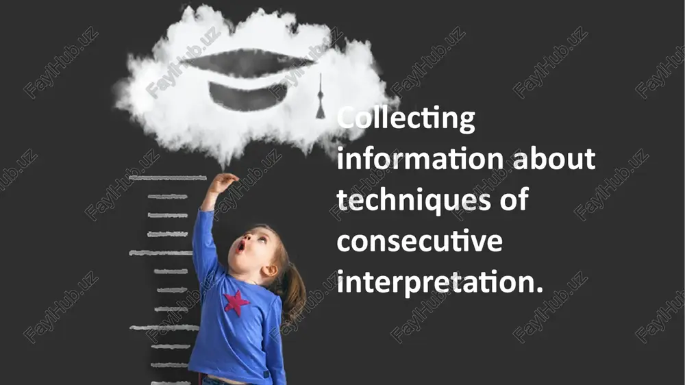 consecutive interpretation: core principles and techniques — PPTX