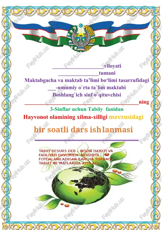 hayvonot olamining xilma-xilligi — DOCX
