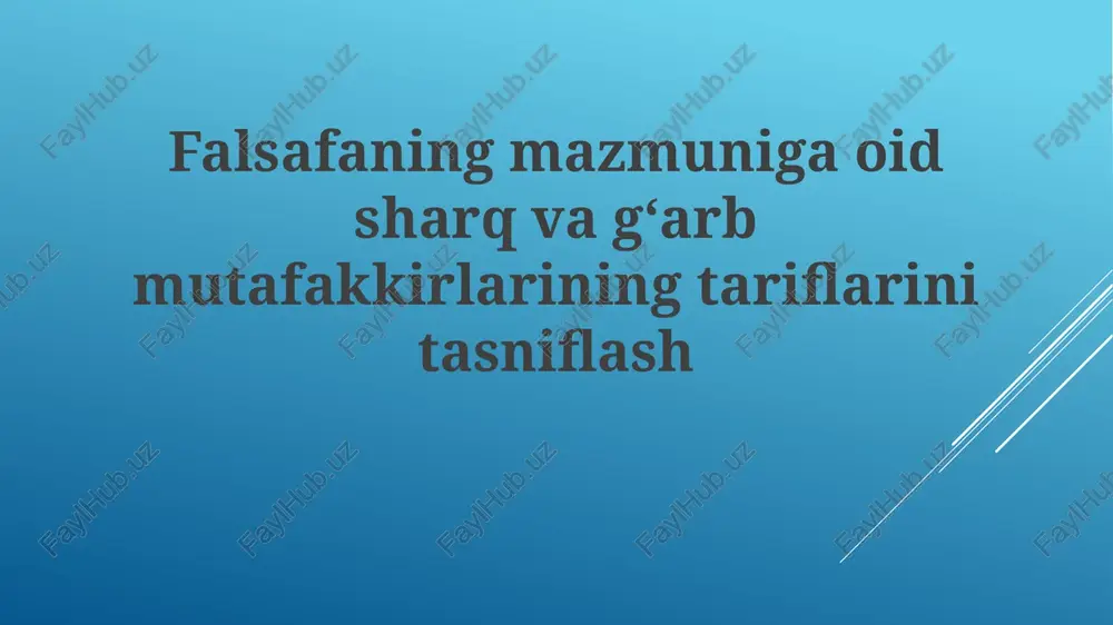 falsafa ta'riflari — PPTX