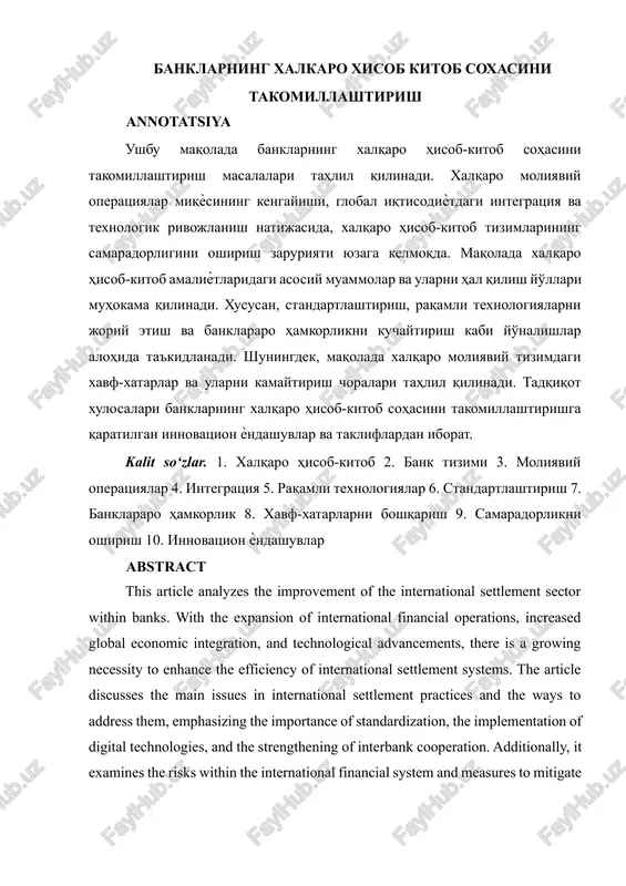 xalqaro hisob-kitob sohasini takomillashtirish — DOCX