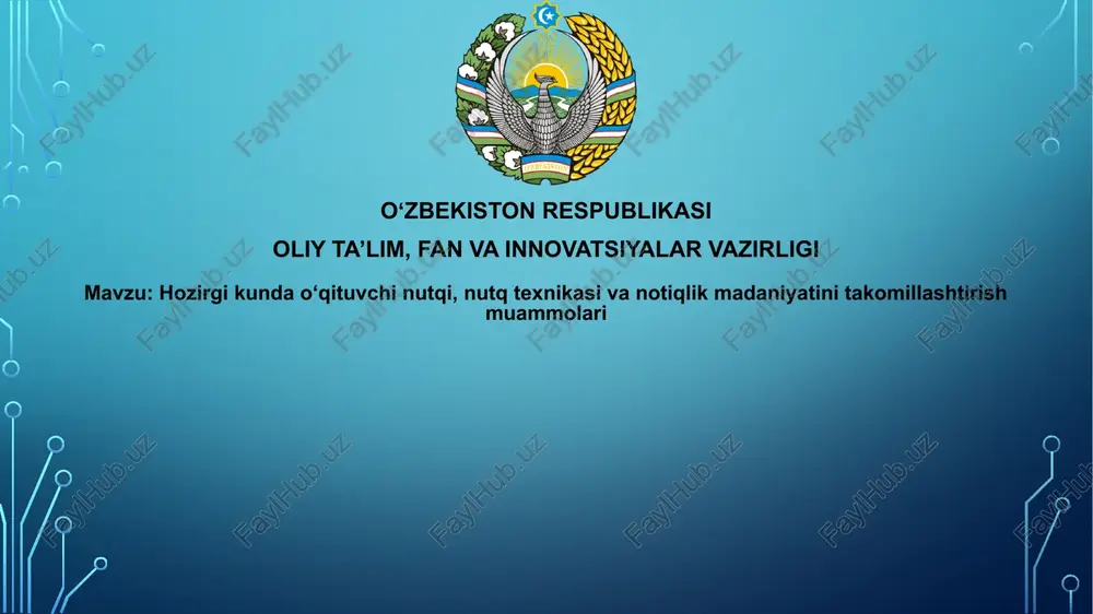 o'qituvchi nutqini takomillashtirish — PPTX