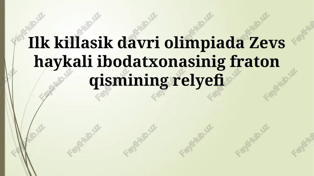zevs ibodatxonasi — PPTX