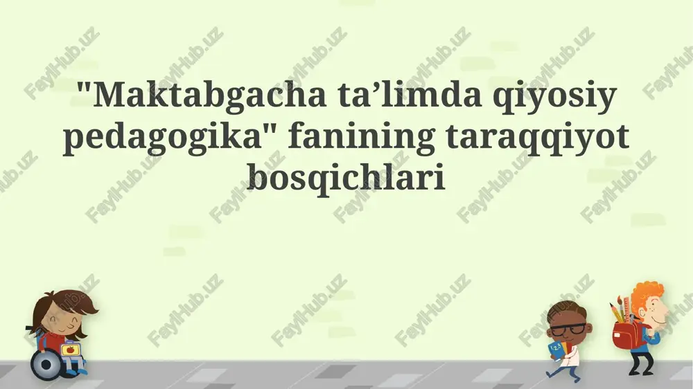 qiyosiy pedagogika — PPTX