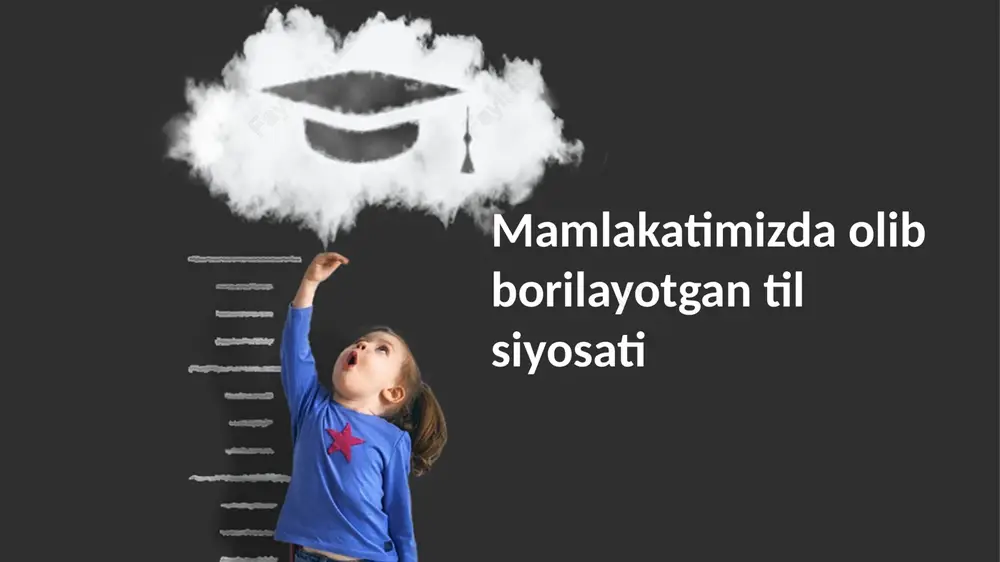 oʻzbekistonda til siyosati — PPTX