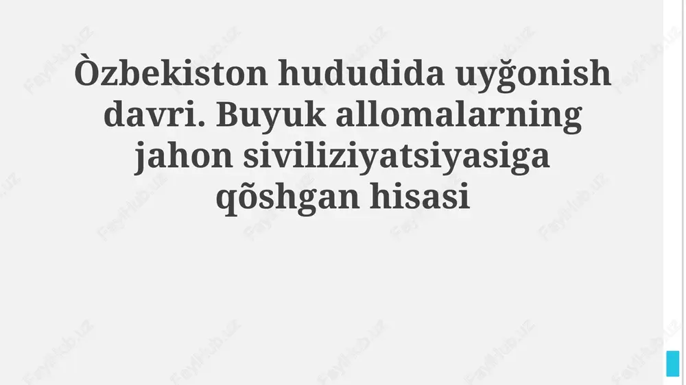 o'zbekiston uyg'onish davri — PPTX