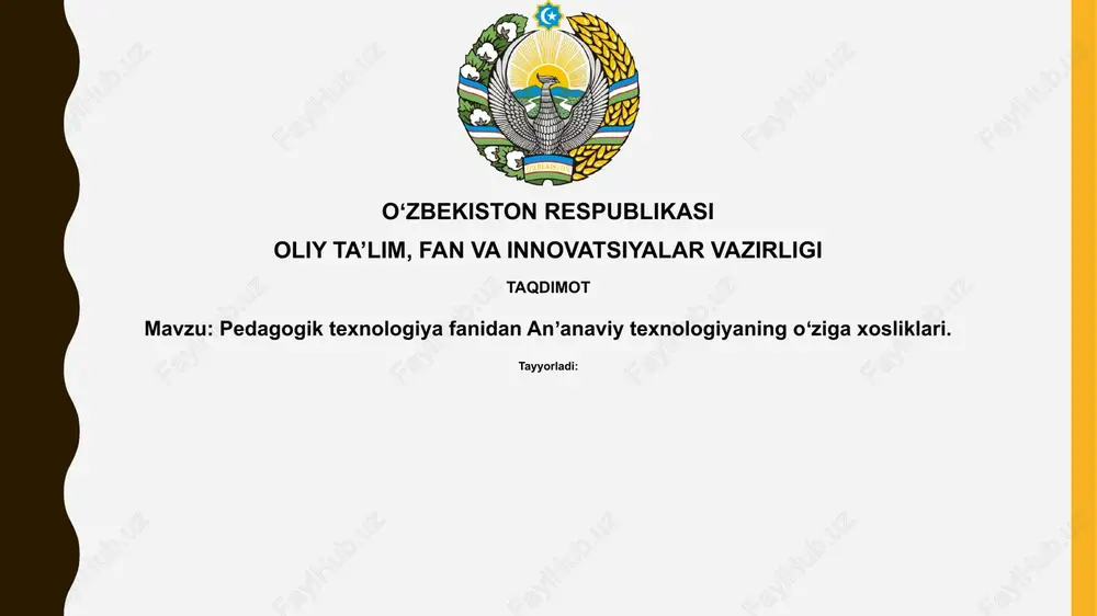pedagogik texnologiyalar — PPTX