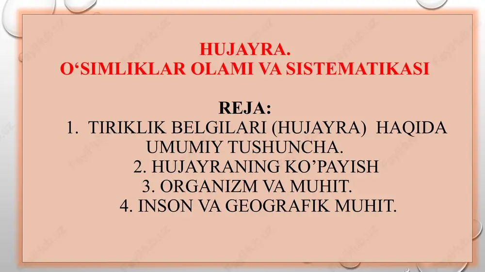 hujayra.oʻsimliklar oʻlami vasistematikasi — PPTX