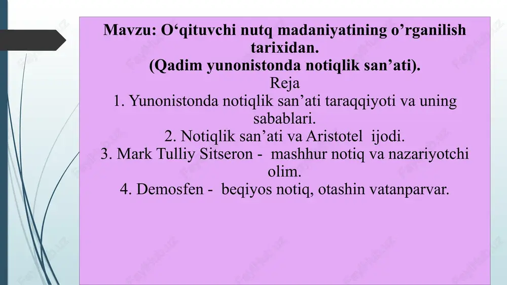 nutq madaniyati haqida ta'limot — PPTX