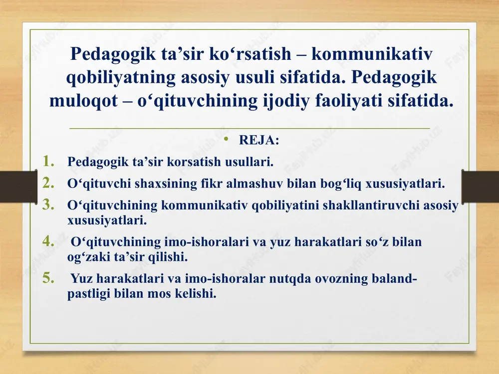 pedagogikta’sirkoʻrsatish — PPTX