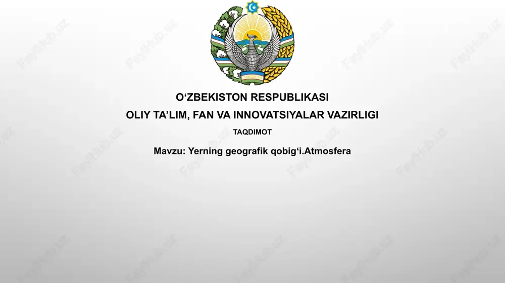 yerning geografik qobig'i va atmosfera — PPTX