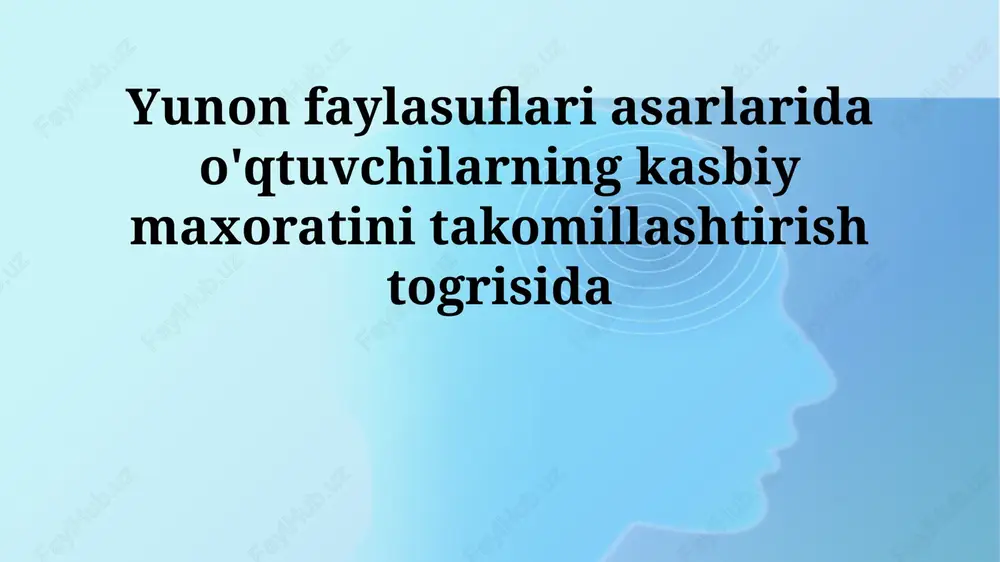 falsafiy asoslar — PPTX