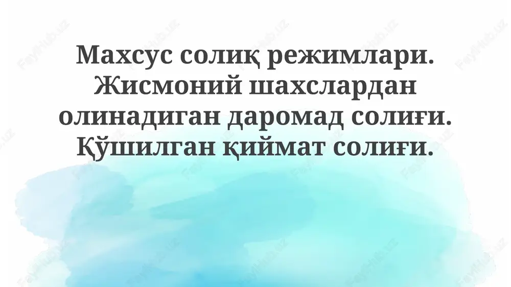 maxsus soliq rejimlari — PPTX