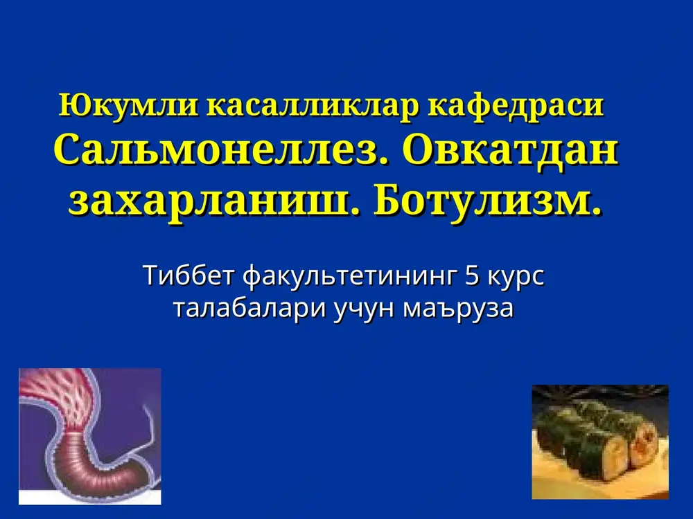 salmonellez — PPT