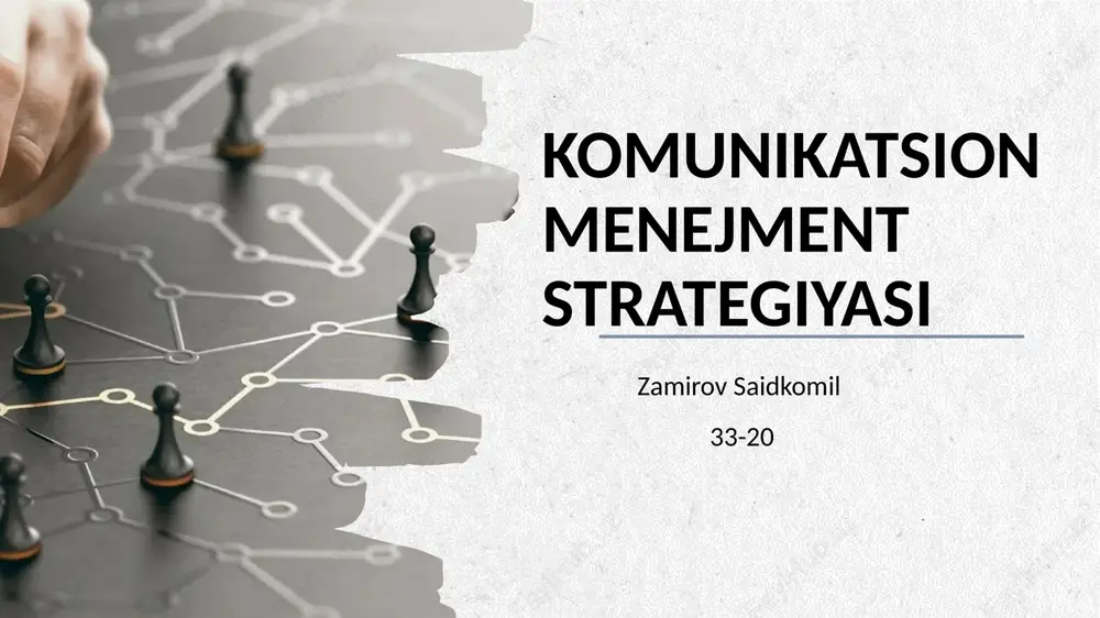 komunikatsionmenejmentstrategiyasi — PPTX