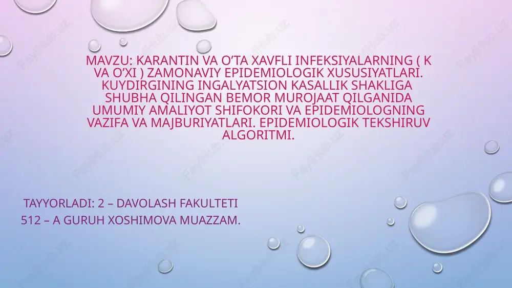 karantinli infektsiyalar — PPTX