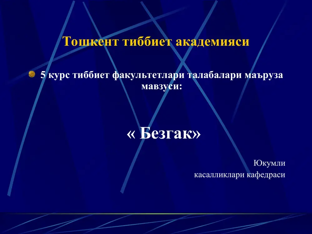 "bezgak" — PPT