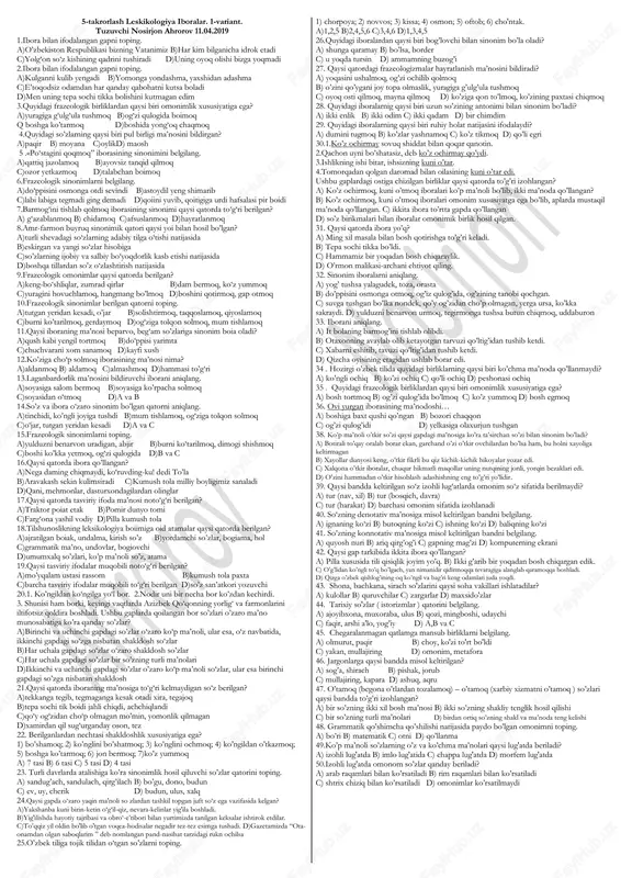 5-takrorlash leskikologiya iboralar. 1-variant — PDF