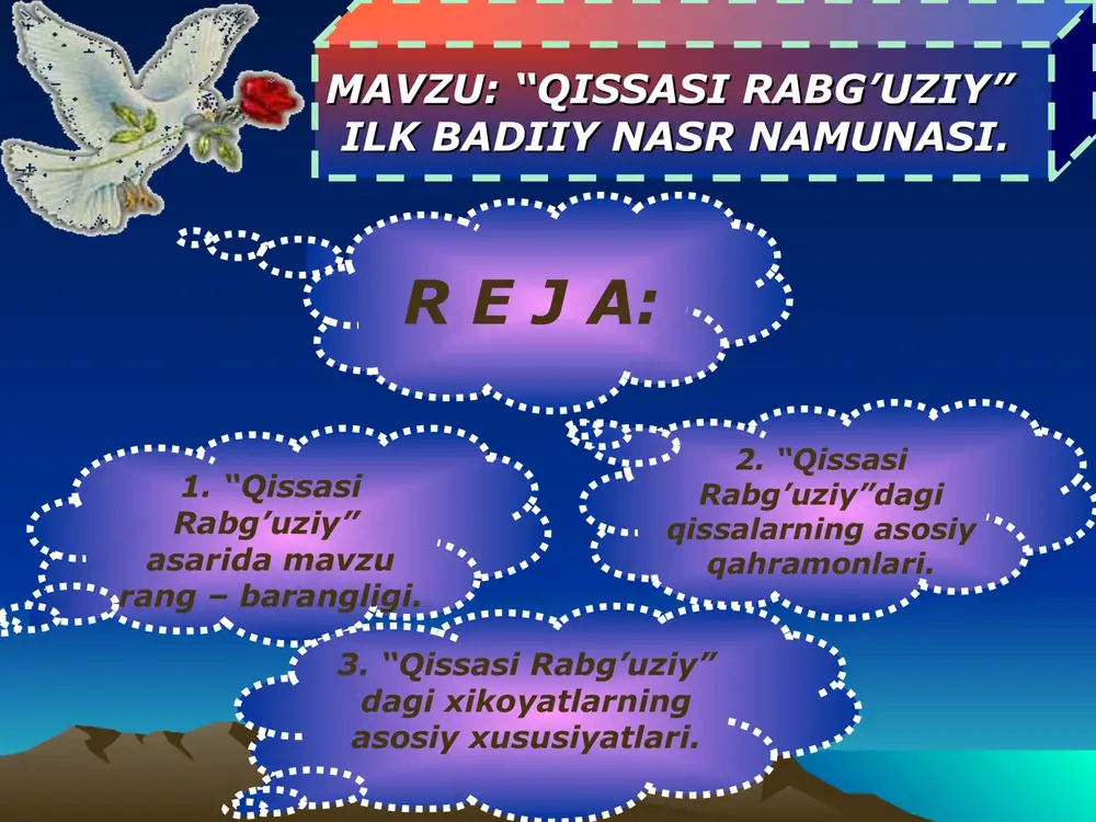 qissasi rabg’uziy — PPT