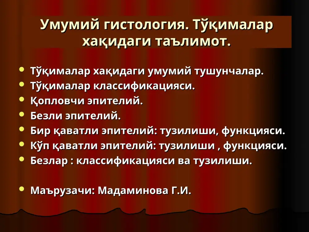 umumiy gistologiya — PPT
