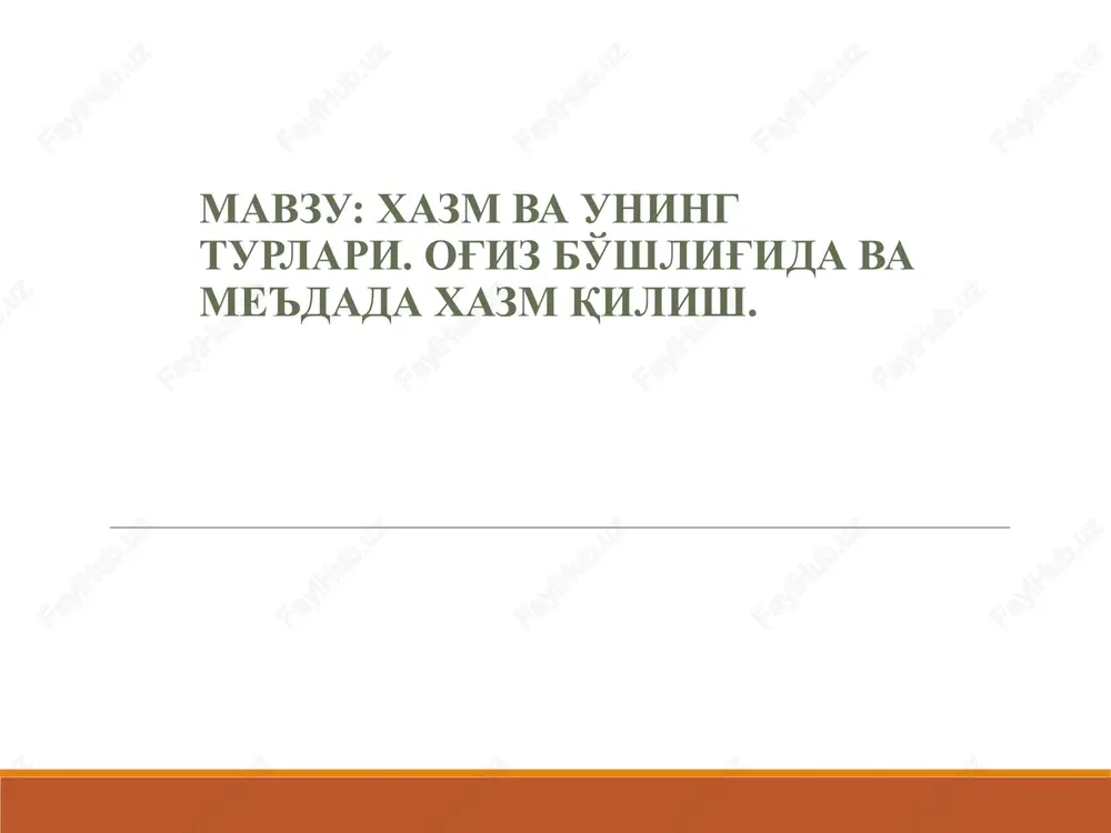 xazm va uning turlari — PPT