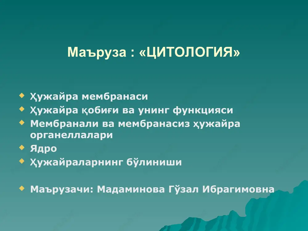 tsitologiya — PPT