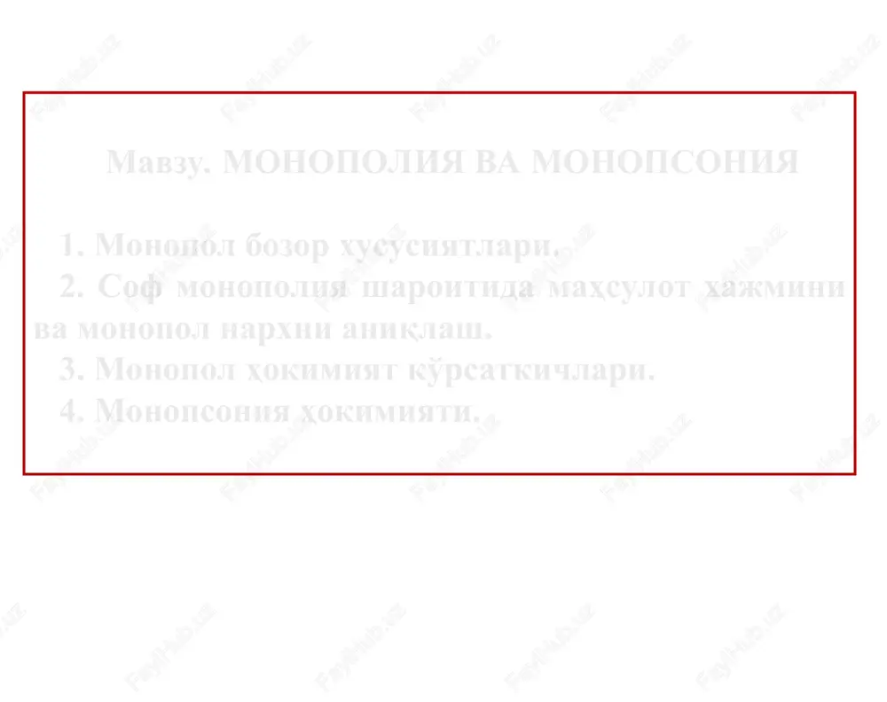monopoliya va monopsoniya — PPT