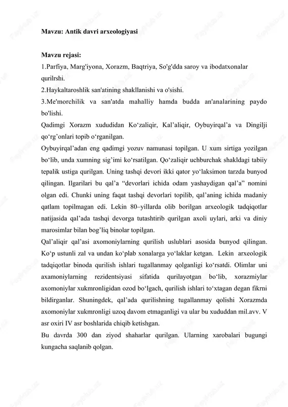 antik davri arxeologiyasi — DOCX