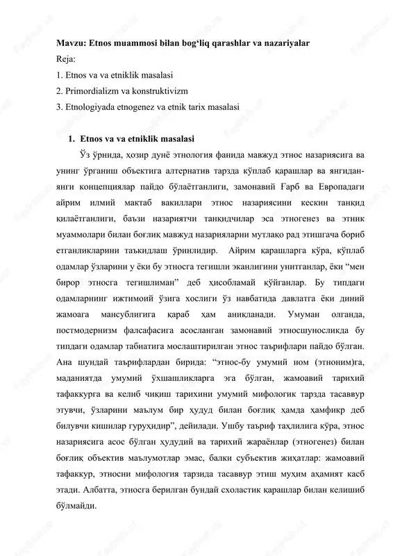etnos muammosi bilan bog‘liq qarashlar va nazariyalar — DOCX
