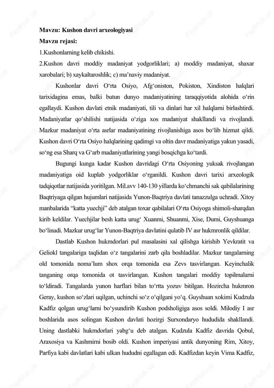 kushon davri arxeologiyasi — DOCX