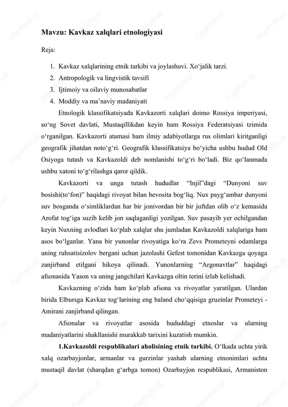 kavkaz xalqlari etnologiyasi — DOCX