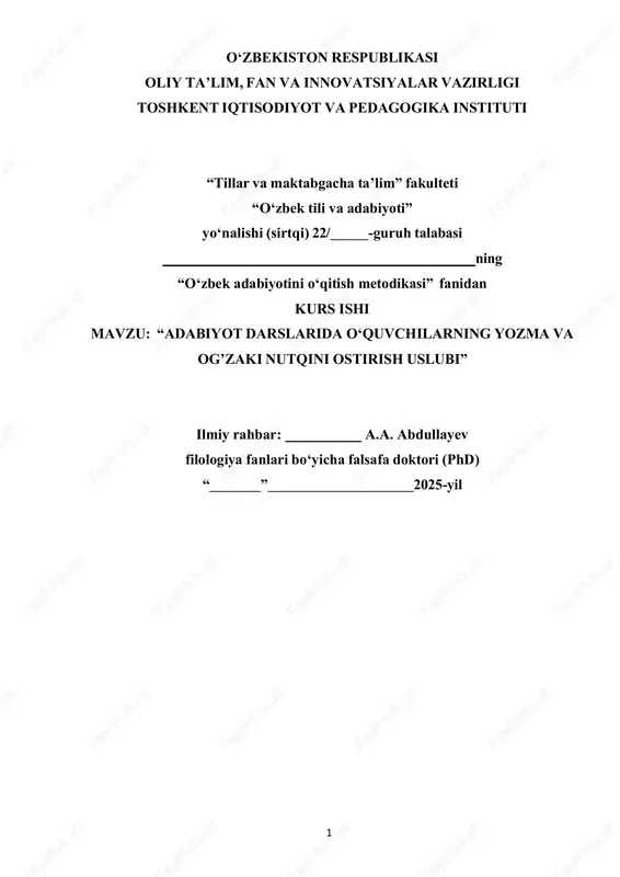 "o‘zbek adabiyotini o‘qitish metodikasi" — PDF
