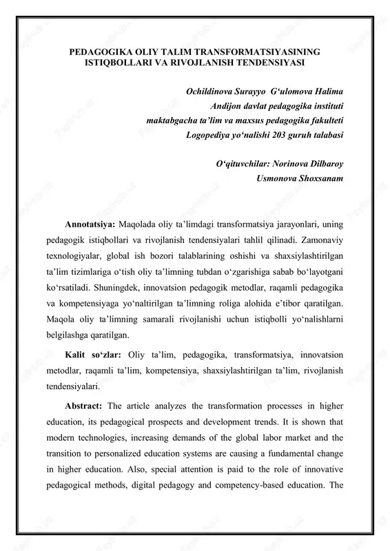 pedagogika oliy talim transformatsiyasining istiqbollari va rivojlanish tendensiyasi — PDF