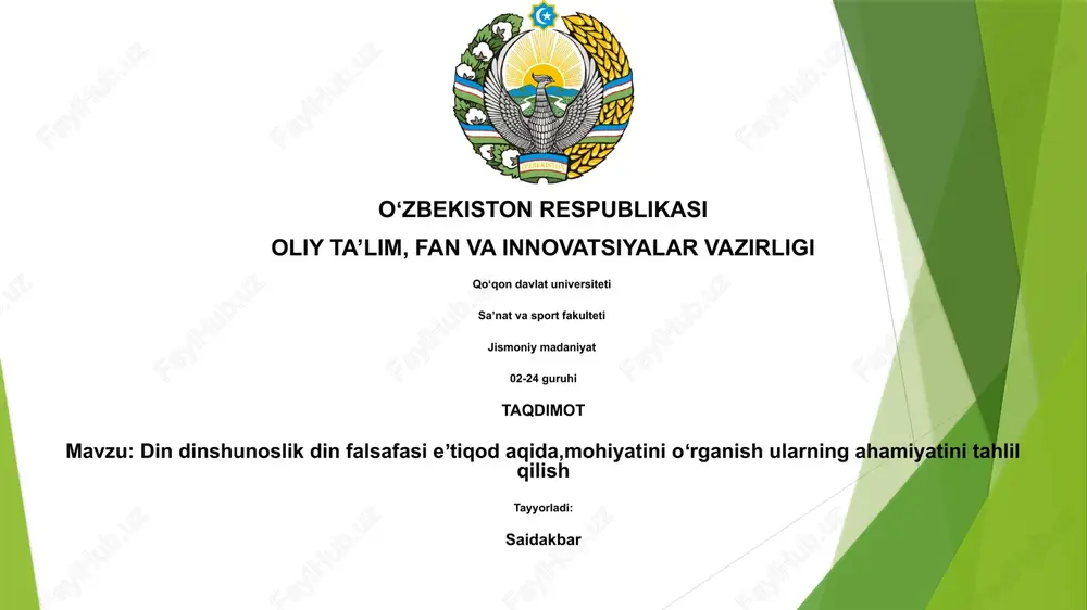 din dinshunoslik din falsafasi eʼtiqod aqida — PPTX