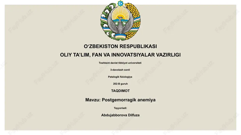 postgemorragik anemiya — PPTX