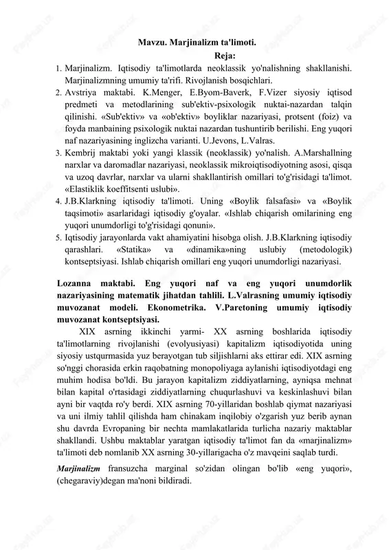 marjinalizm ta'limoti — DOCX