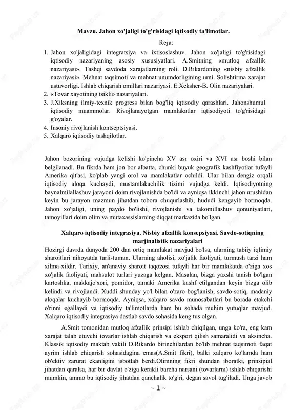 jahon xo'jaligi to'g'risidagi iqtisodiy ta'limotlar — DOCX