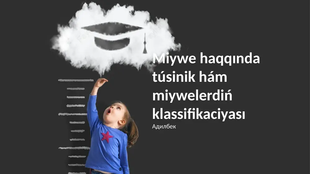 kirisiw — PPTX